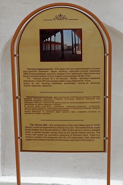 Citadelle Ark et place Reghistan-046